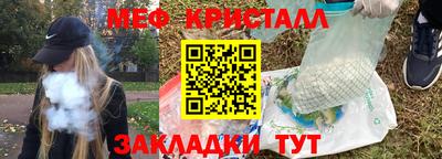 метадон Кимры