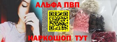 метадон Кимры