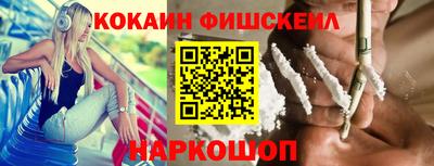 мдма Кингисепп