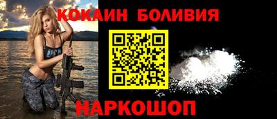 метадон Кимры