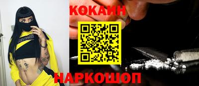 метадон Кимры