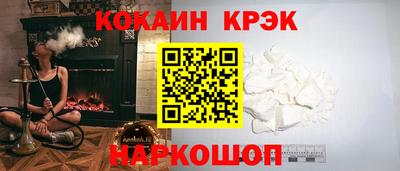 мдма Кингисепп