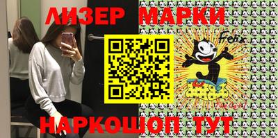 метадон Кимры