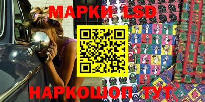 мдма Кингисепп