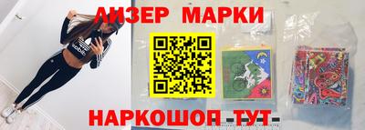 метадон Кимры