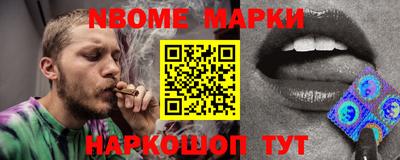 метадон Кимры