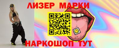 мдма Кингисепп
