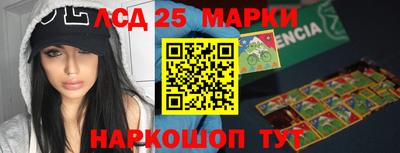 метадон Кимры