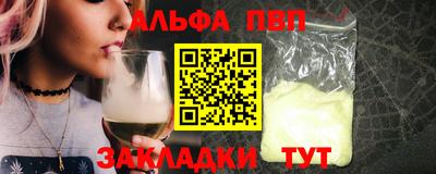 мдма Кингисепп