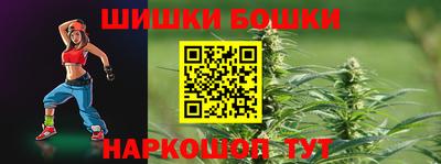 COCAINE Кинель