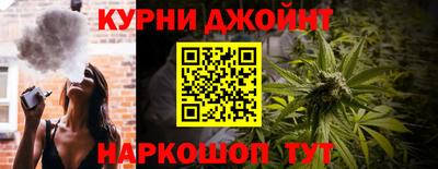 мдма Кингисепп
