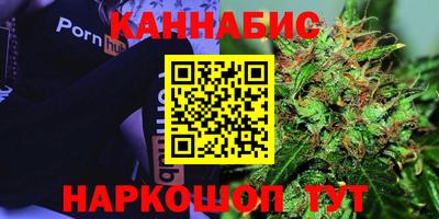 метадон Кимры