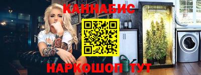 метадон Кимры
