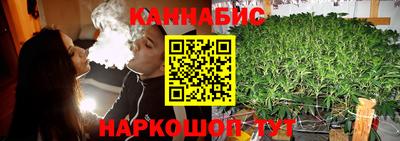 метадон Кимры