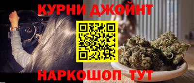 COCAINE Кинель