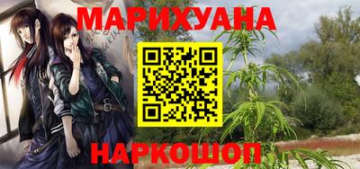 мдма Кингисепп