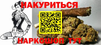 мдма Кингисепп