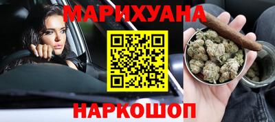 COCAINE Кинель