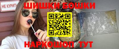 COCAINE Кинель