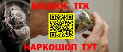 мдма Кингисепп
