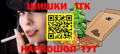 метадон Кимры