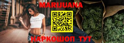 метадон Кимры