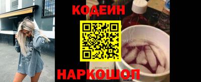 метадон Кимры
