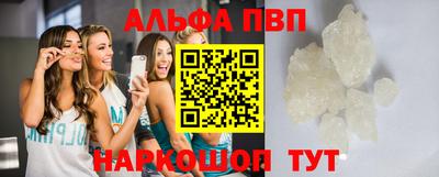COCAINE Кинель