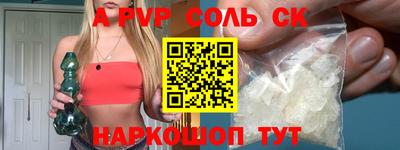 мдма Кингисепп