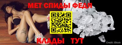 COCAINE Кинель