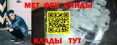 COCAINE Кинель
