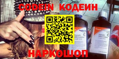 метадон Кимры