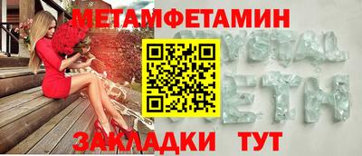 мдма Кингисепп