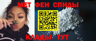 метадон Кимры