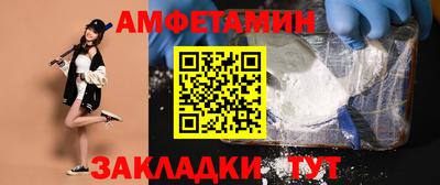 метадон Кимры