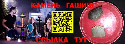 метадон Кимры