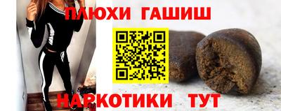 мдма Кингисепп