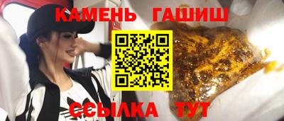 COCAINE Кинель