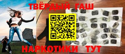 COCAINE Кинель