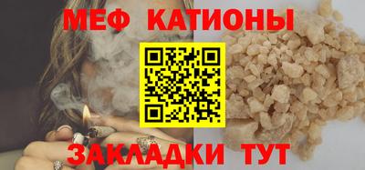 мдма Кингисепп