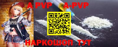 COCAINE Кинель