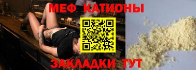 метадон Кимры