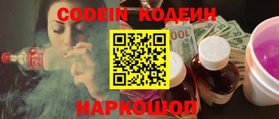 метадон Кимры